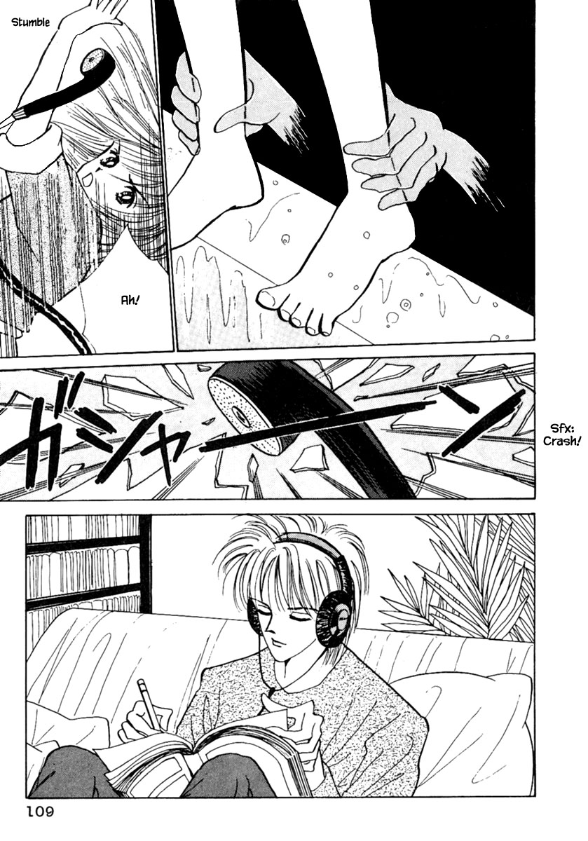 Shi to Kanojo to Boku Chapter 4 page 24 - Chapter 4