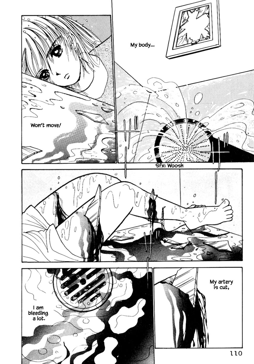 Shi to Kanojo to Boku Chapter 4 page 25 - Chapter 4