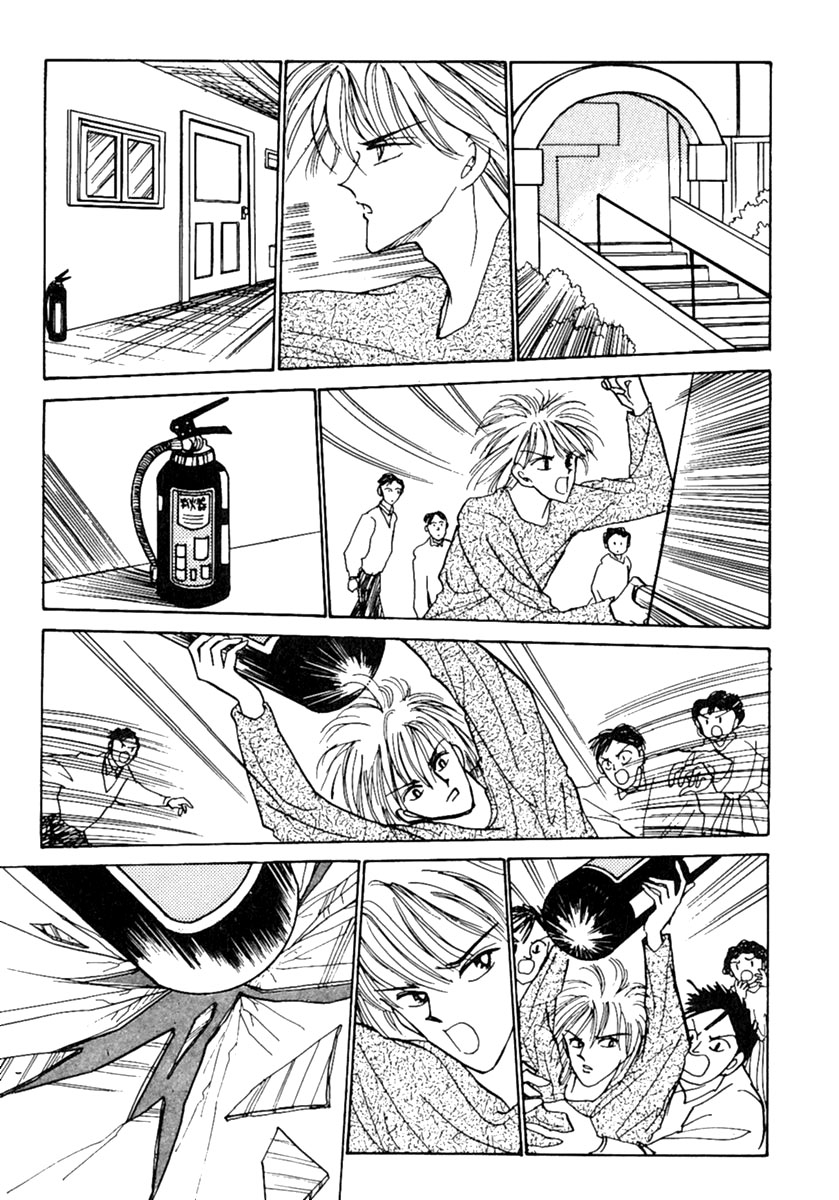 Shi to Kanojo to Boku Chapter 4 page 30 - Chapter 4