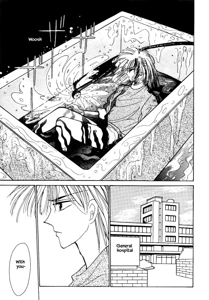 Shi to Kanojo to Boku Chapter 4 page 32 - Chapter 4