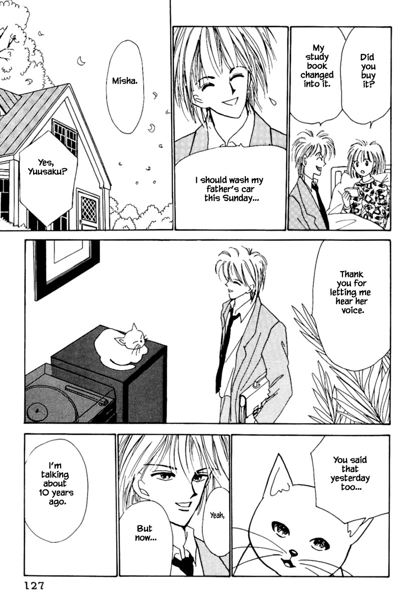 Shi to Kanojo to Boku Chapter 4 page 42 - Chapter 4