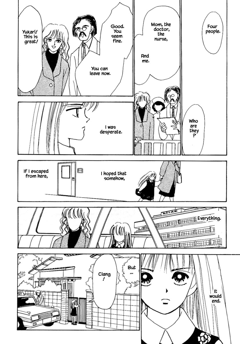 Shi to Kanojo to Boku Chapter 5.1 page 13 - Chapter 5.1