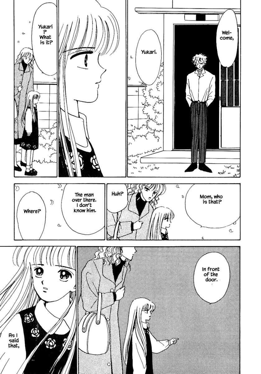 Shi to Kanojo to Boku Chapter 5.1 page 14 - Chapter 5.1