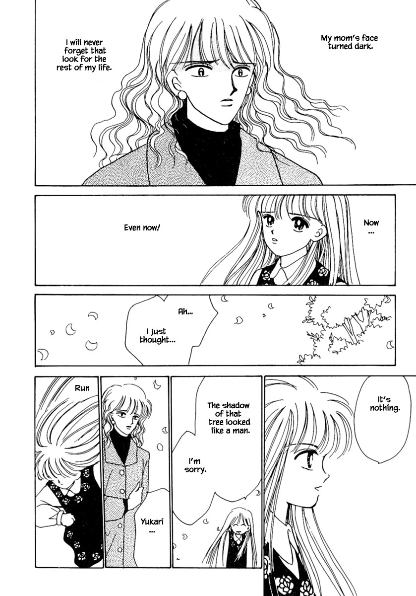 Shi to Kanojo to Boku Chapter 5.1 page 15 - Chapter 5.1