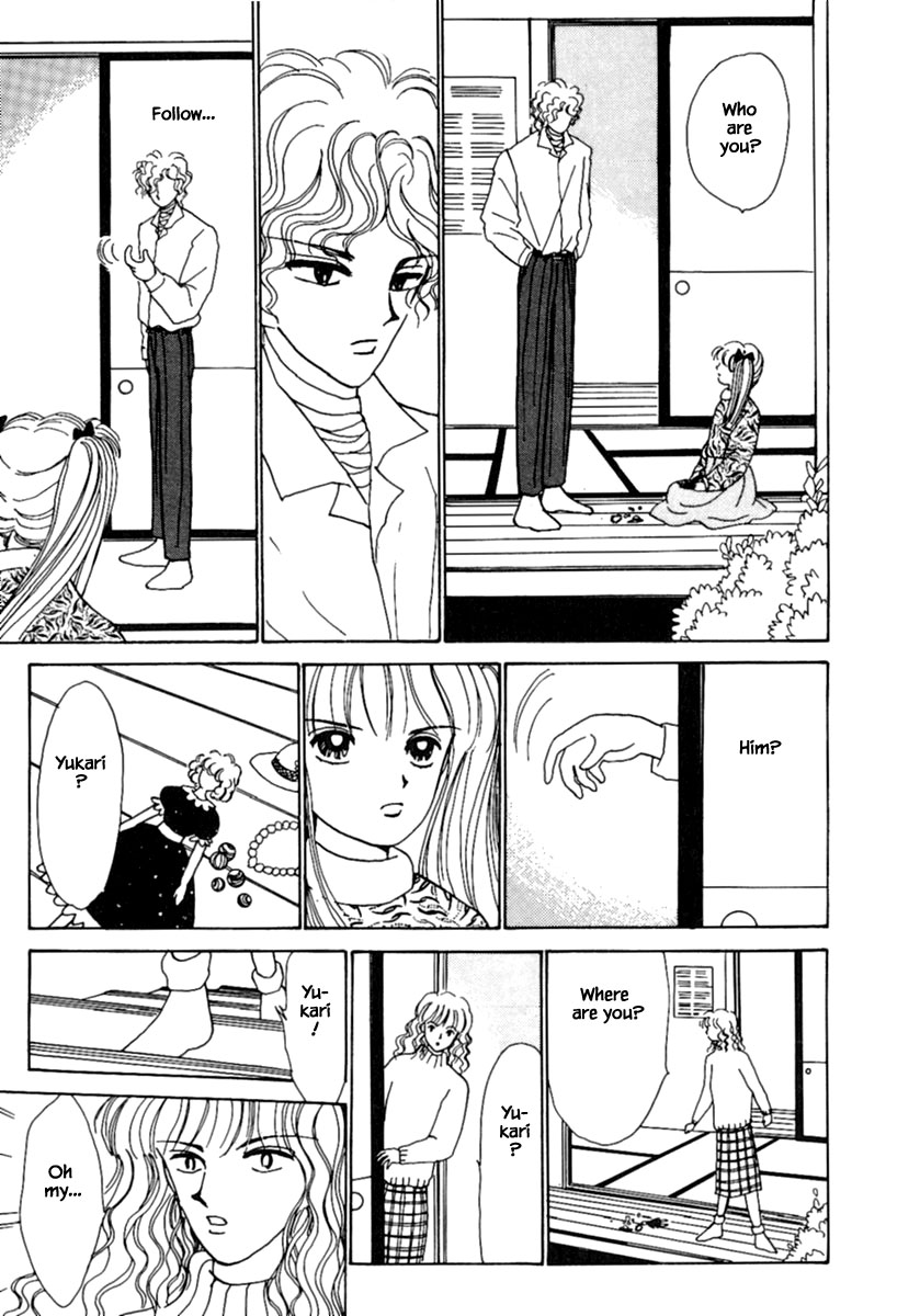 Shi to Kanojo to Boku Chapter 5.1 page 18 - Chapter 5.1