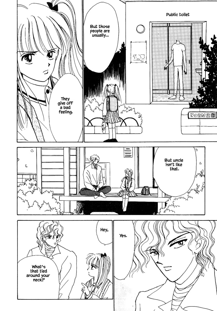 Shi to Kanojo to Boku Chapter 5.1 page 21 - Chapter 5.1