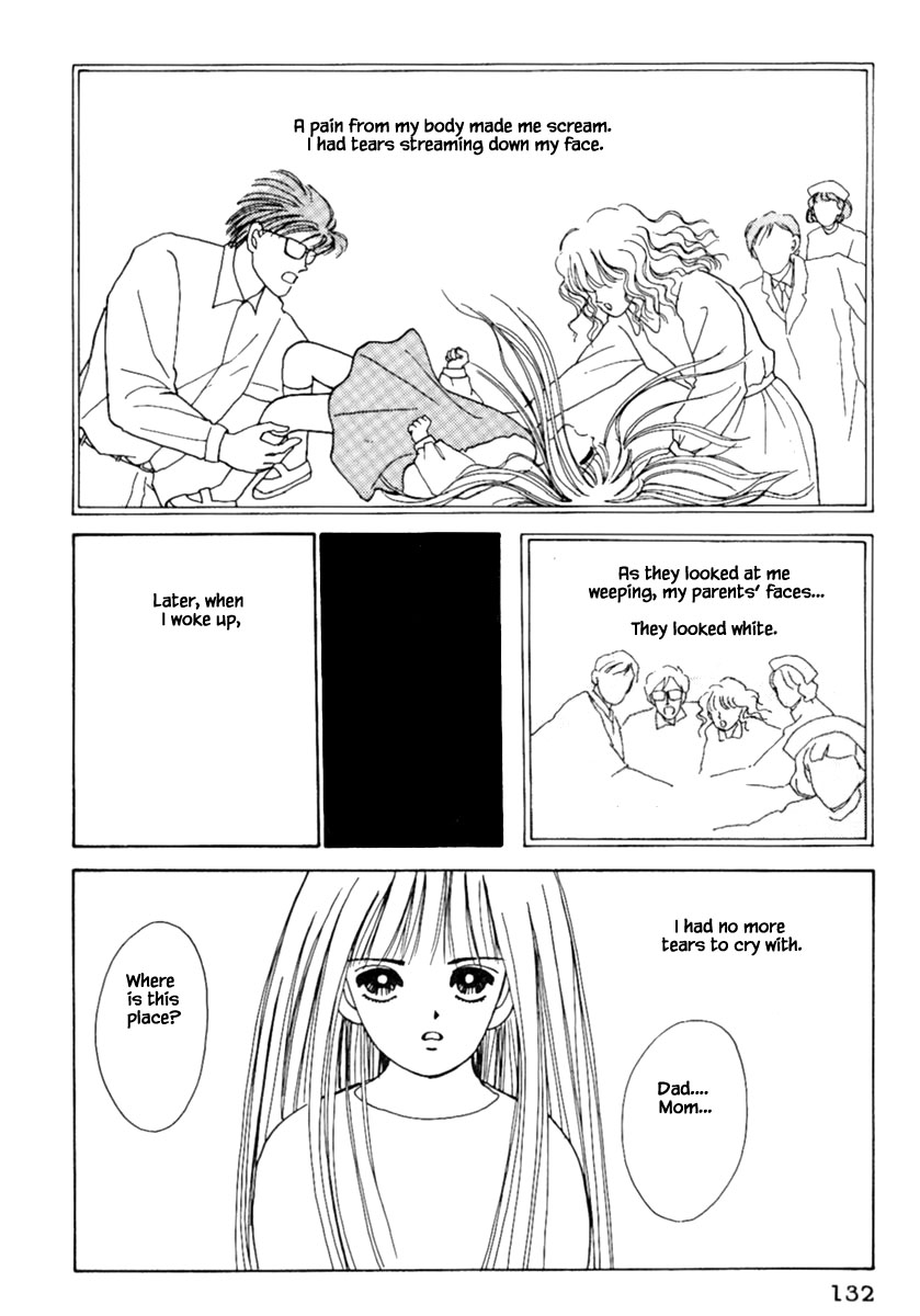 Shi to Kanojo to Boku Chapter 5.1 page 7 - Chapter 5.1
