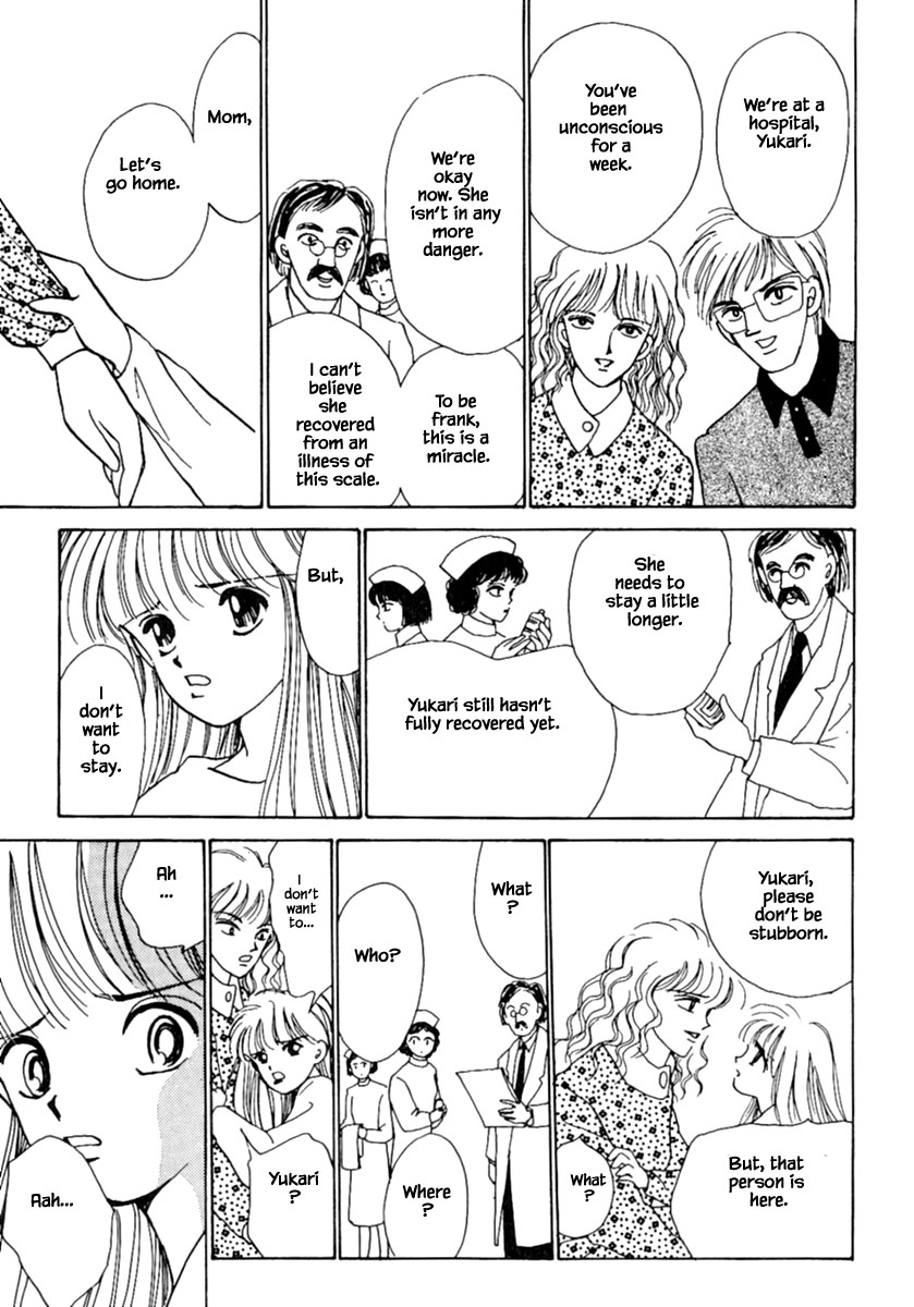 Shi to Kanojo to Boku Chapter 5.1 page 8 - Chapter 5.1