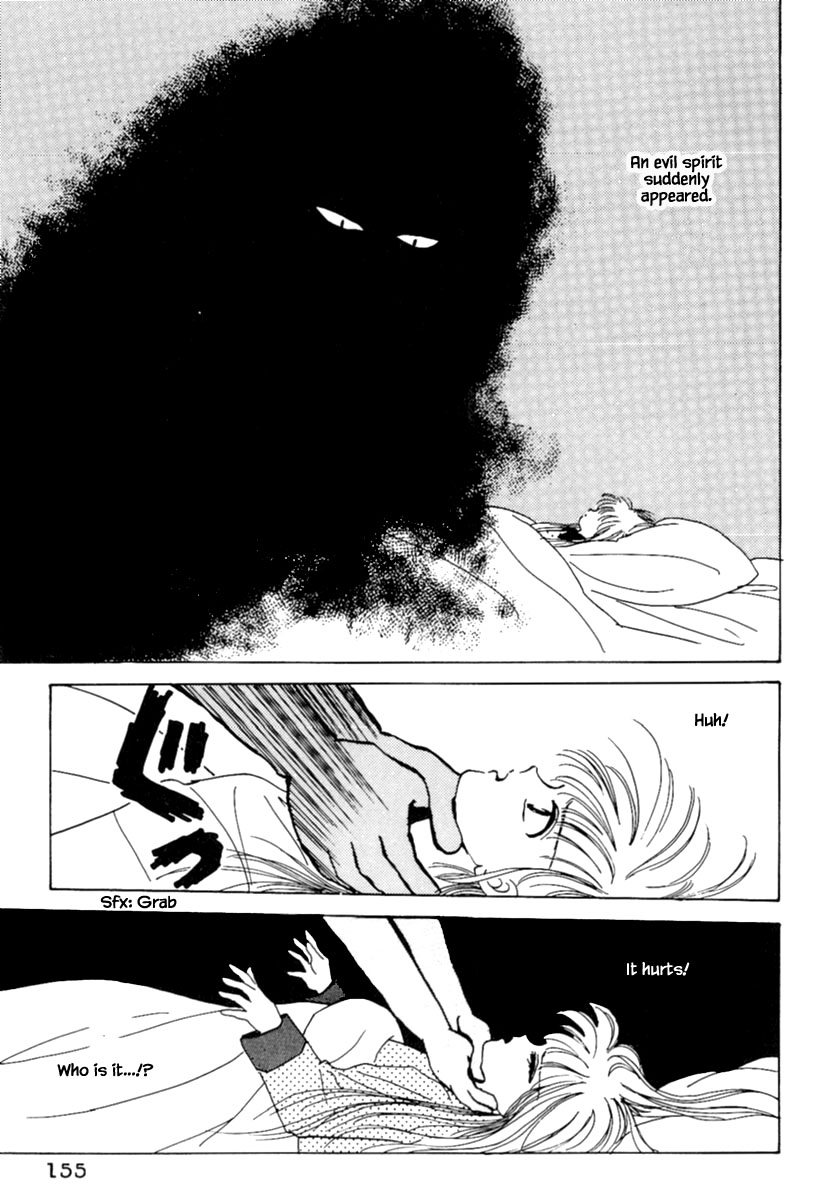 Shi to Kanojo to Boku Chapter 5.2 page 11 - Chapter 5.2