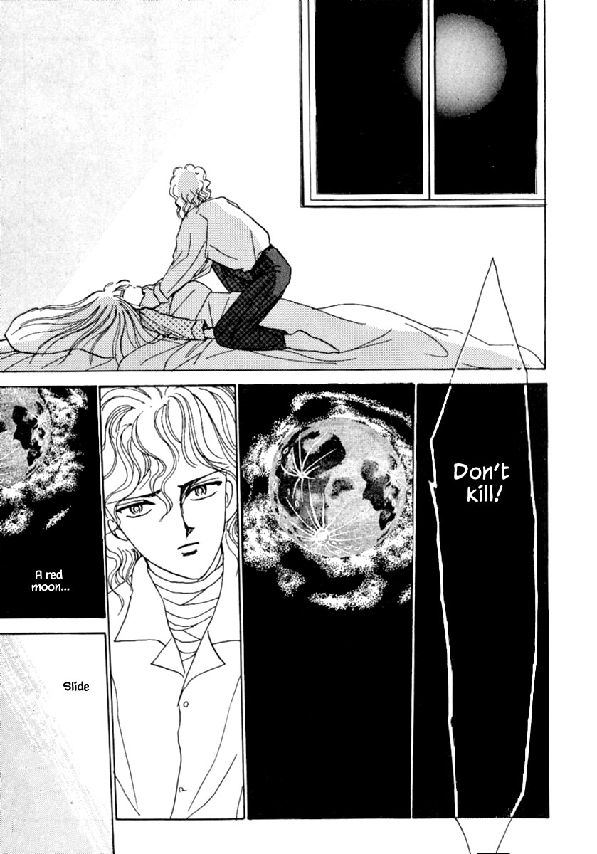 Shi to Kanojo to Boku Chapter 5.2 page 13 - Chapter 5.2