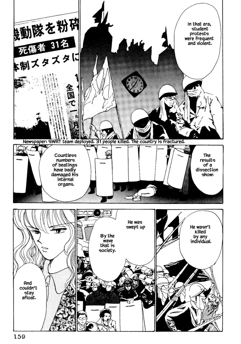 Shi to Kanojo to Boku Chapter 5.2 page 15 - Chapter 5.2