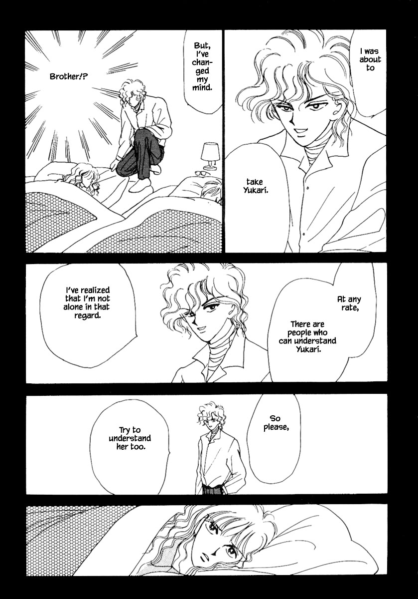 Shi to Kanojo to Boku Chapter 5.2 page 18 - Chapter 5.2