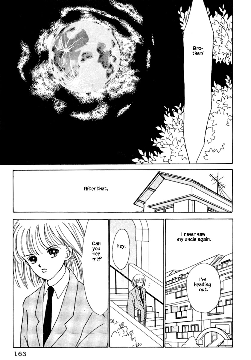 Shi to Kanojo to Boku Chapter 5.2 page 19 - Chapter 5.2
