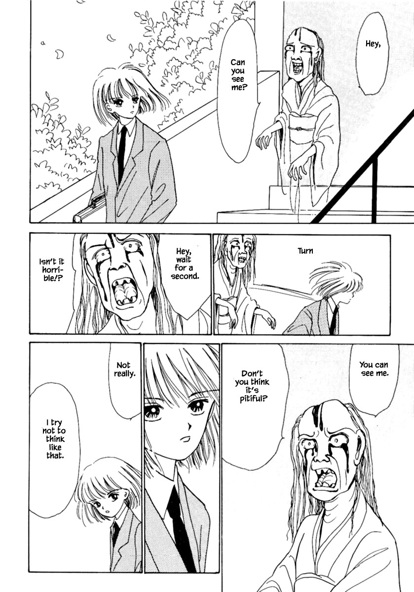 Shi to Kanojo to Boku Chapter 5.2 page 20 - Chapter 5.2