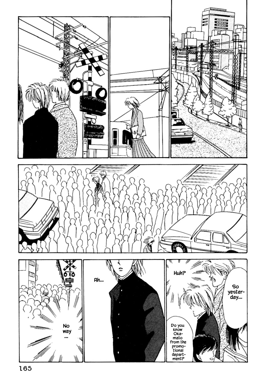 Shi to Kanojo to Boku Chapter 5.2 page 21 - Chapter 5.2