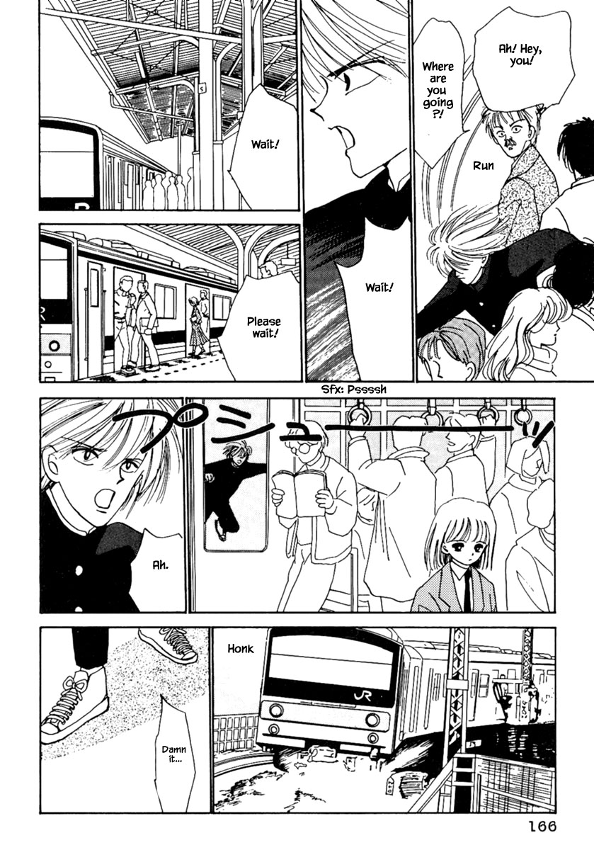 Shi to Kanojo to Boku Chapter 5.2 page 22 - Chapter 5.2