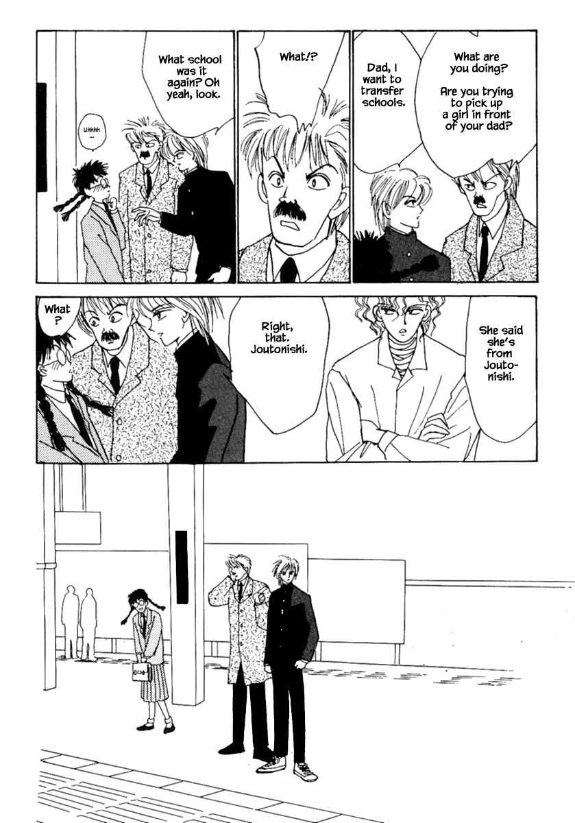 Shi to Kanojo to Boku Chapter 5.2 page 24 - Chapter 5.2