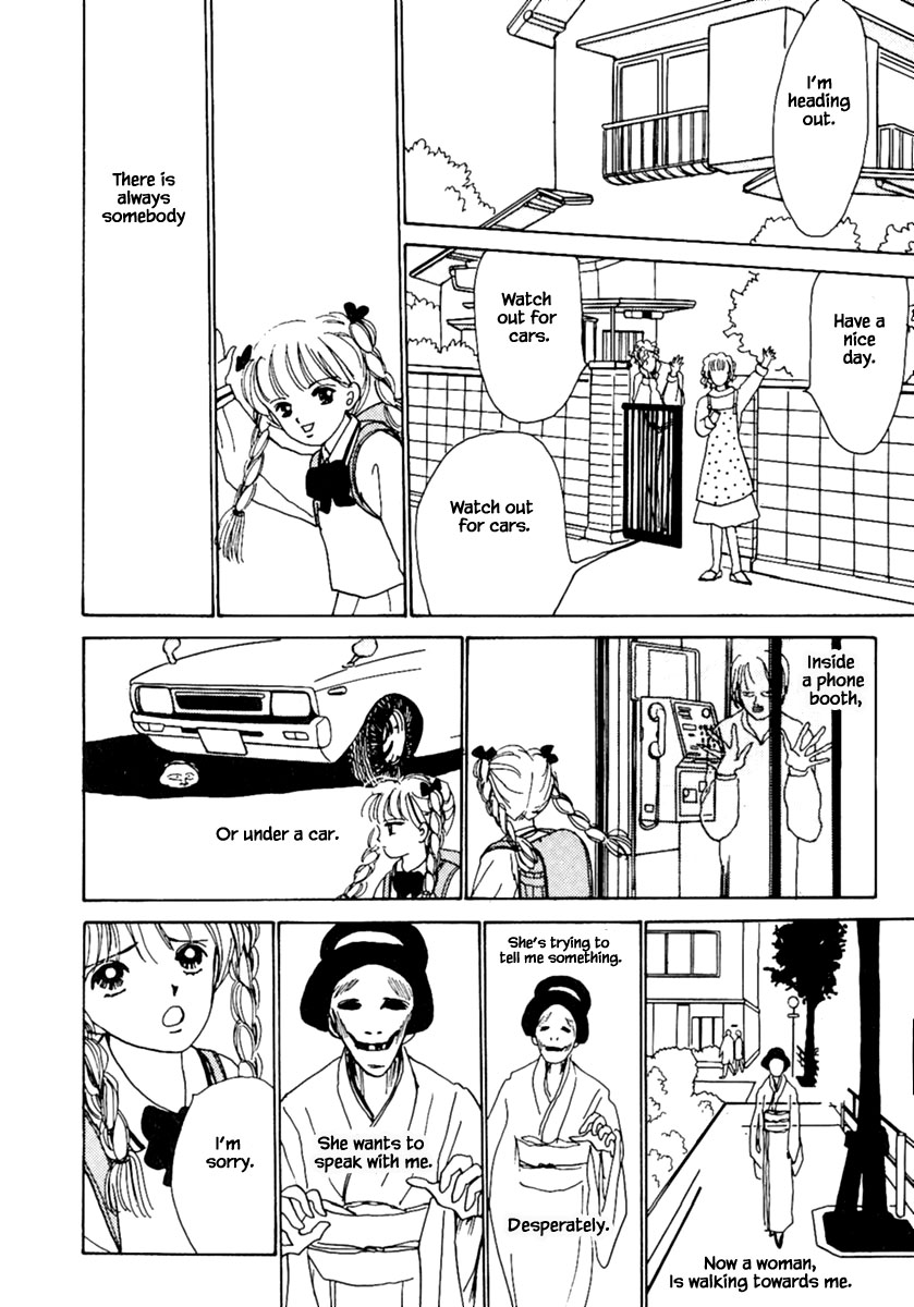Shi to Kanojo to Boku Chapter 5.2 page 4 - Chapter 5.2