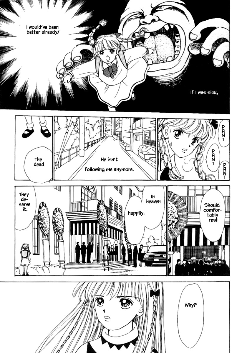 Shi to Kanojo to Boku Chapter 5.2 page 7 - Chapter 5.2