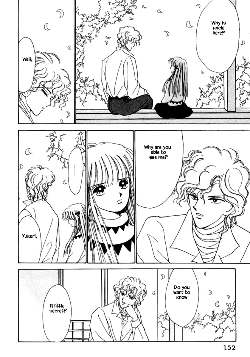 Shi to Kanojo to Boku Chapter 5.2 page 8 - Chapter 5.2