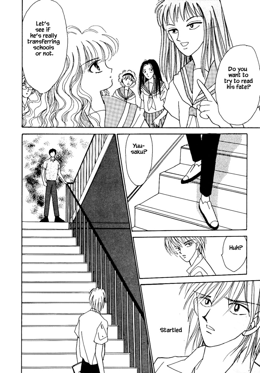 Shi to Kanojo to Boku Chapter 6.1 page 12 - Chapter 6.1