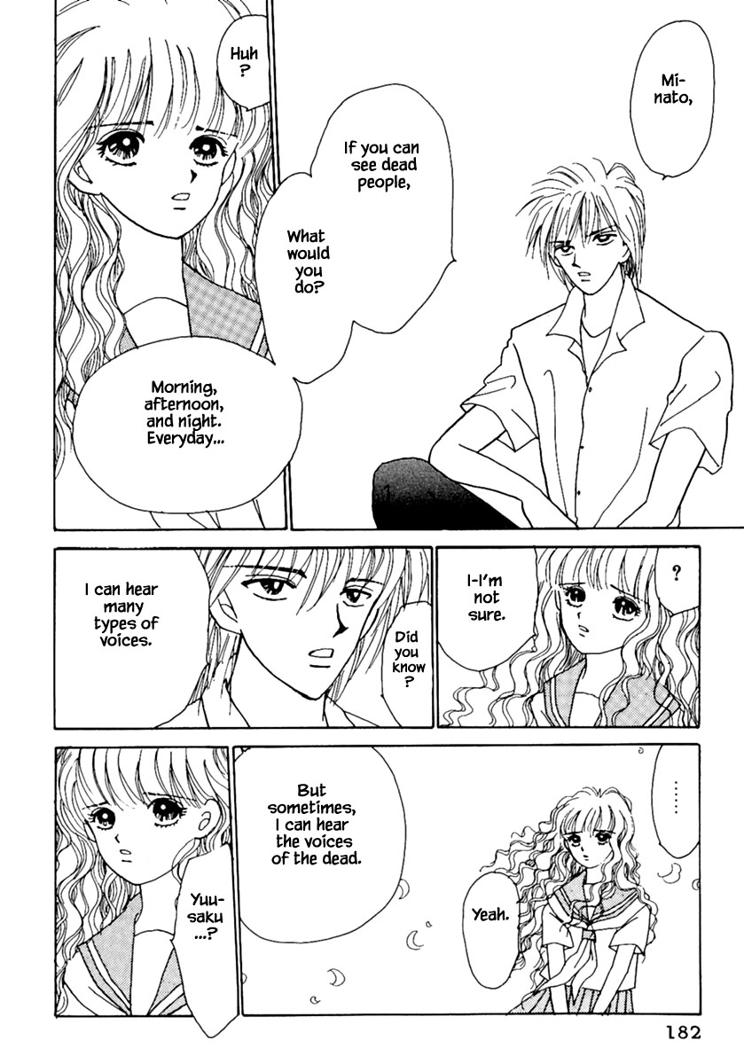 Shi to Kanojo to Boku Chapter 6.1 page 16 - Chapter 6.1