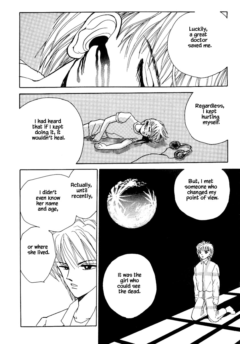 Shi to Kanojo to Boku Chapter 6.1 page 20 - Chapter 6.1