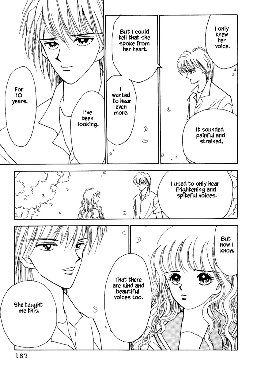 Shi to Kanojo to Boku Chapter 6.1 page 21 - Chapter 6.1