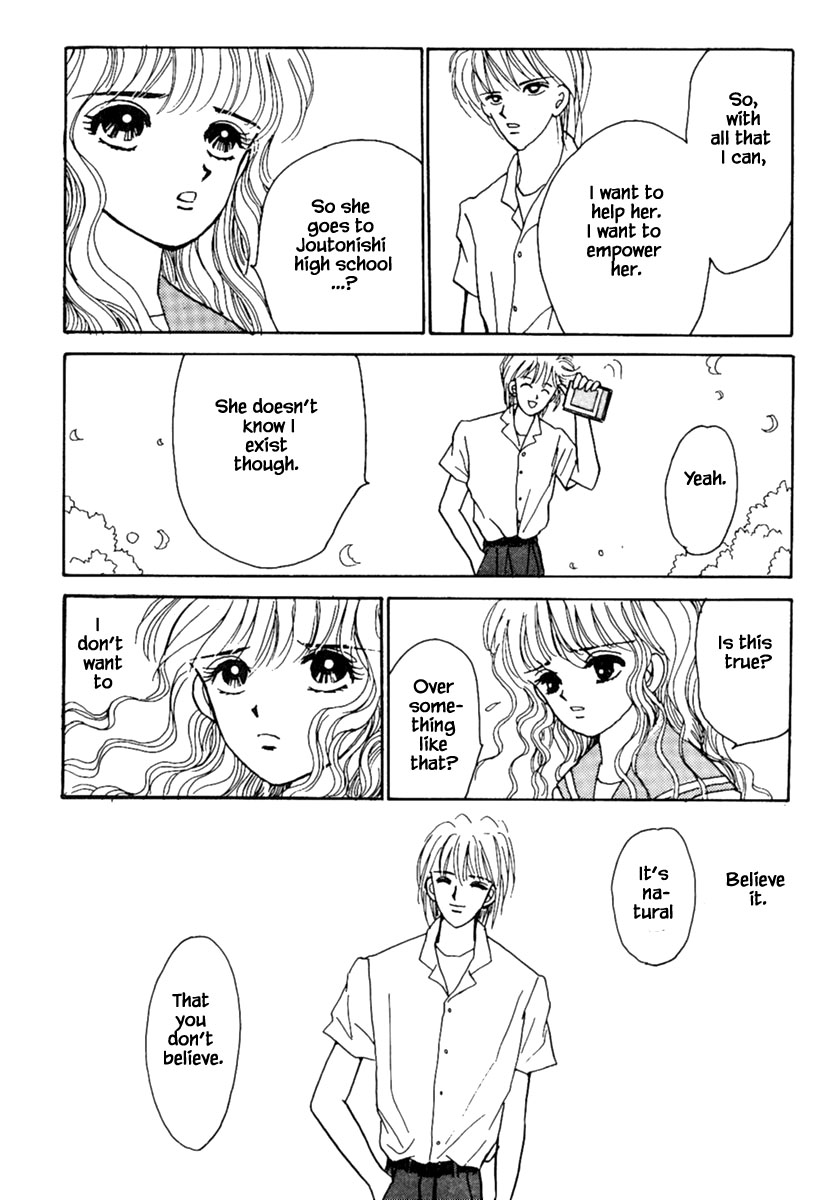 Shi to Kanojo to Boku Chapter 6.1 page 22 - Chapter 6.1