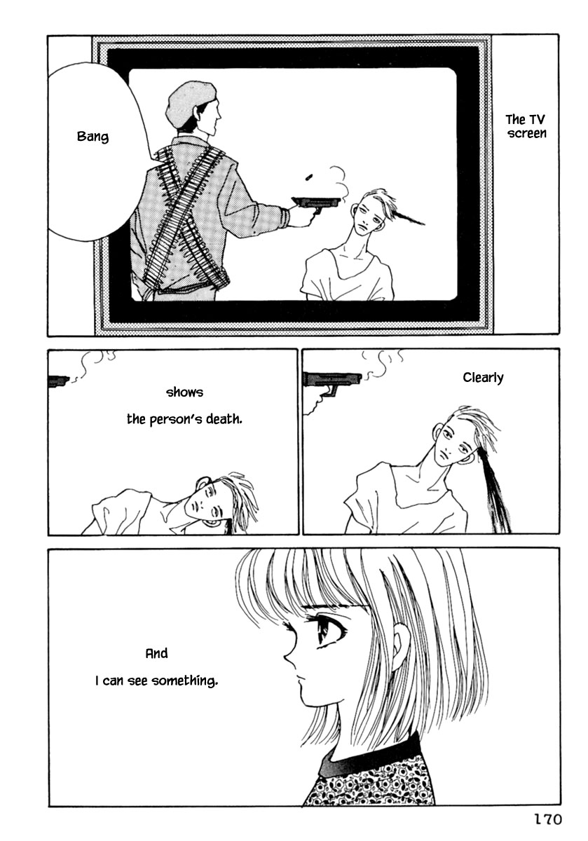 Shi to Kanojo to Boku Chapter 6.1 page 4 - Chapter 6.1