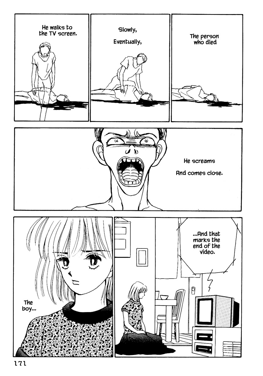 Shi to Kanojo to Boku Chapter 6.1 page 5 - Chapter 6.1