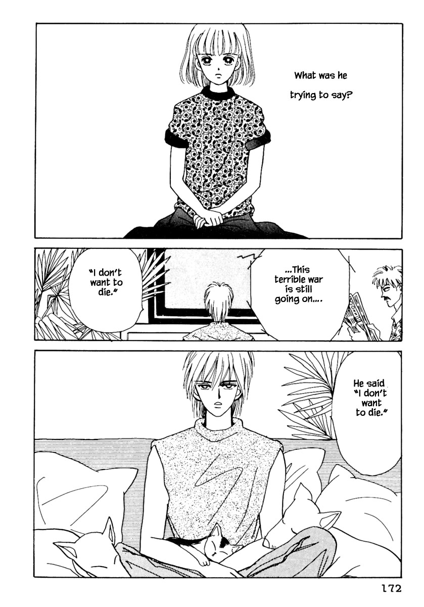 Shi to Kanojo to Boku Chapter 6.1 page 6 - Chapter 6.1