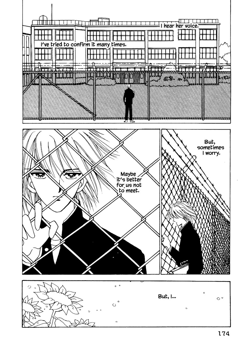 Shi to Kanojo to Boku Chapter 6.1 page 8 - Chapter 6.1