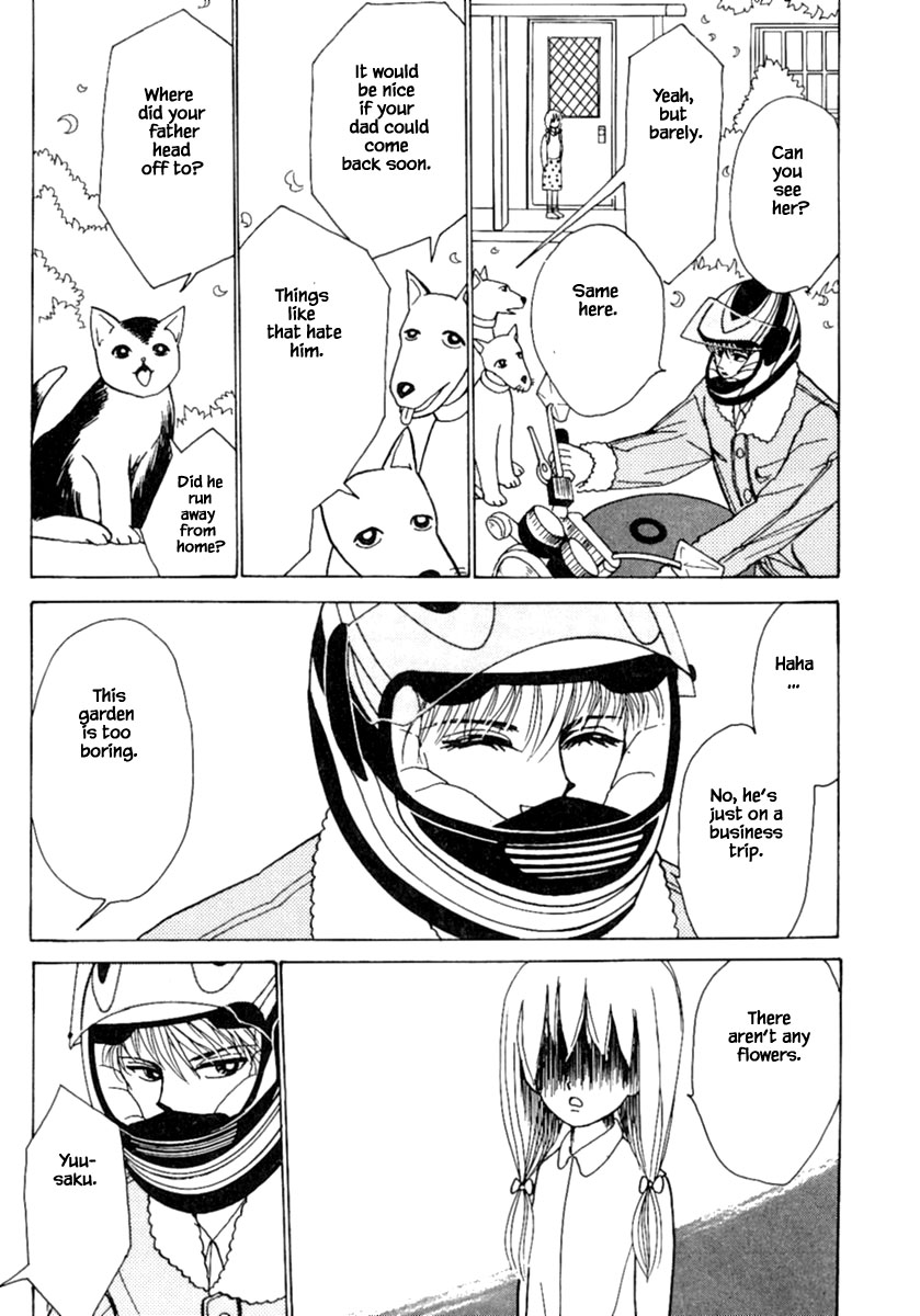 Shi to Kanojo to Boku Chapter 7.1 page 13 - Chapter 7.1