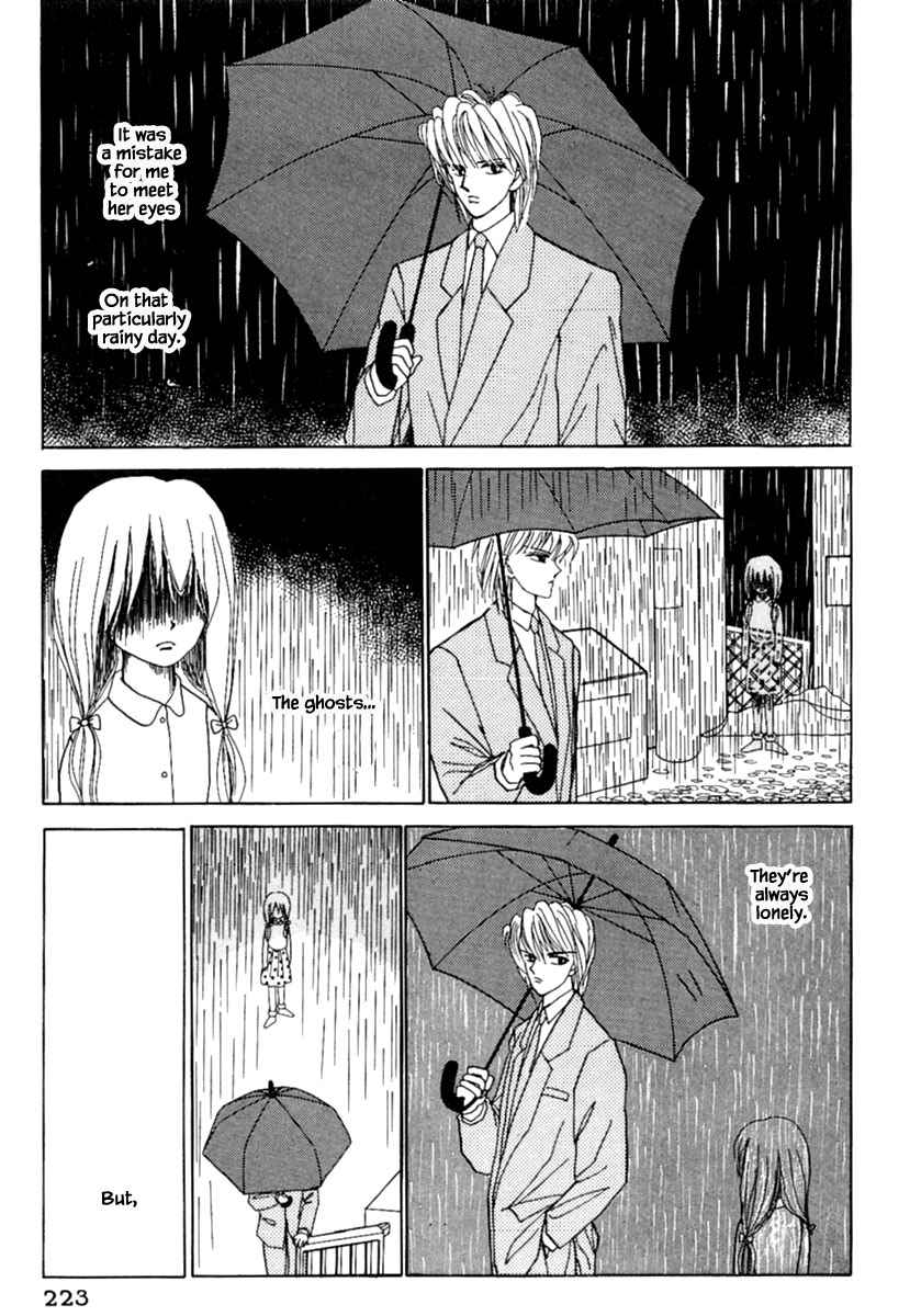 Shi to Kanojo to Boku Chapter 7.1 page 15 - Chapter 7.1