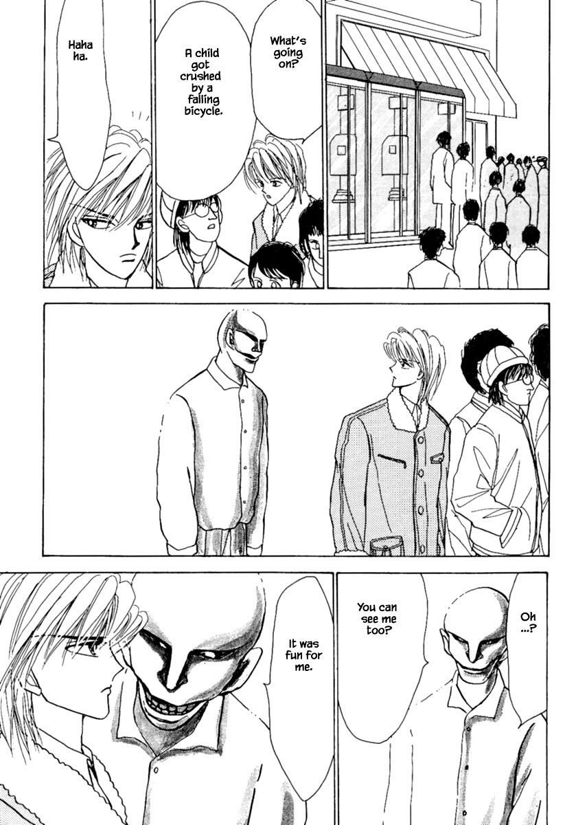 Shi to Kanojo to Boku Chapter 7.1 page 17 - Chapter 7.1