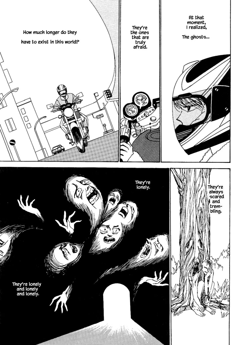 Shi to Kanojo to Boku Chapter 7.1 page 23 - Chapter 7.1