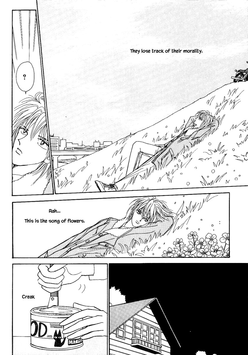 Shi to Kanojo to Boku Chapter 7.1 page 24 - Chapter 7.1