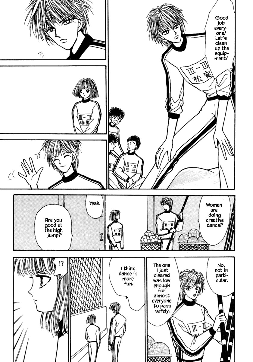 Shi to Kanojo to Boku Chapter 8.1 page 11 - Chapter 8.1