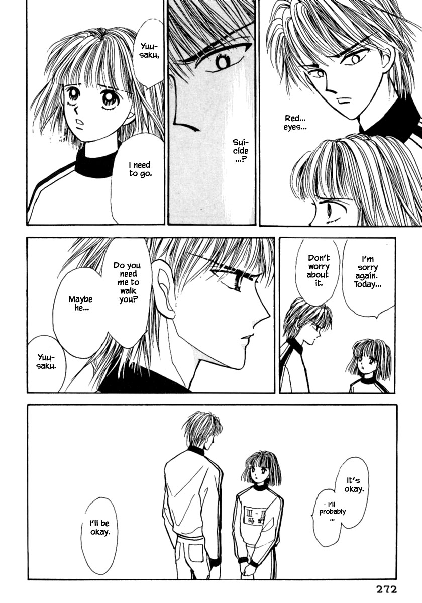 Shi to Kanojo to Boku Chapter 8.1 page 14 - Chapter 8.1