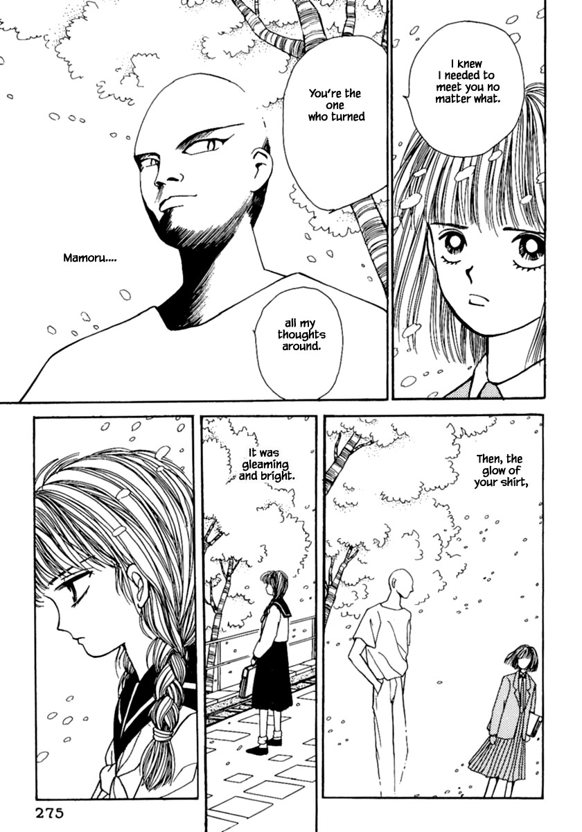 Shi to Kanojo to Boku Chapter 8.1 page 17 - Chapter 8.1