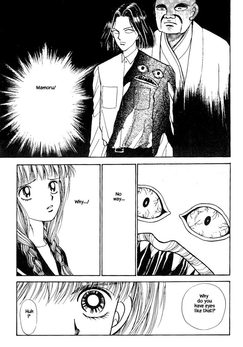 Shi to Kanojo to Boku Chapter 8.1 page 21 - Chapter 8.1