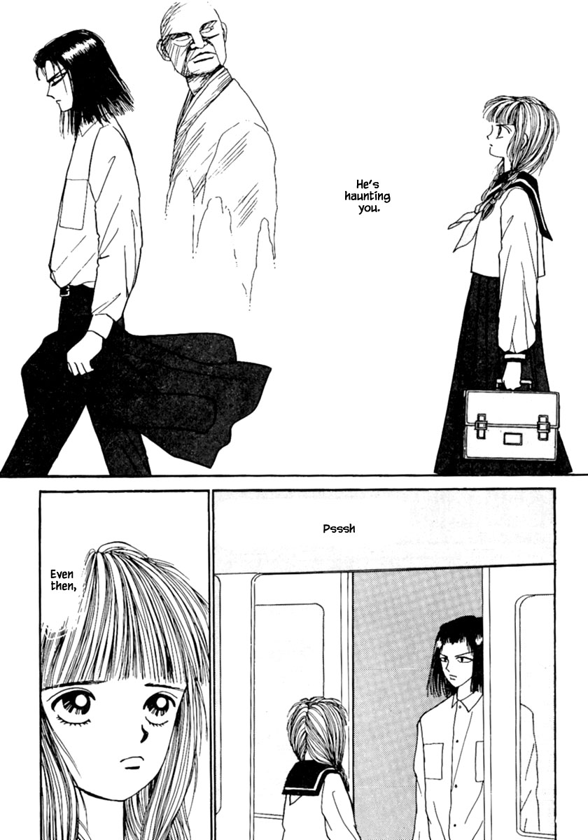 Shi to Kanojo to Boku Chapter 8.1 page 23 - Chapter 8.1