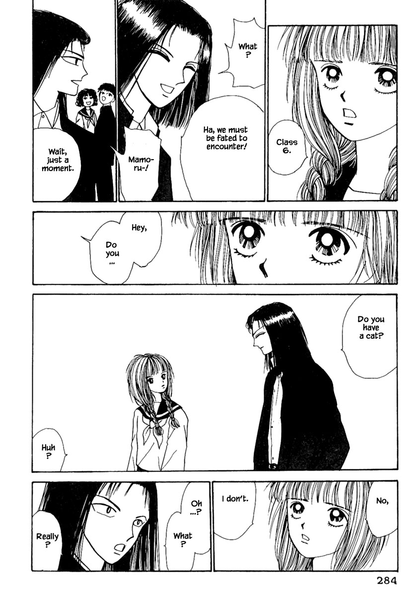 Shi to Kanojo to Boku Chapter 8.1 page 26 - Chapter 8.1