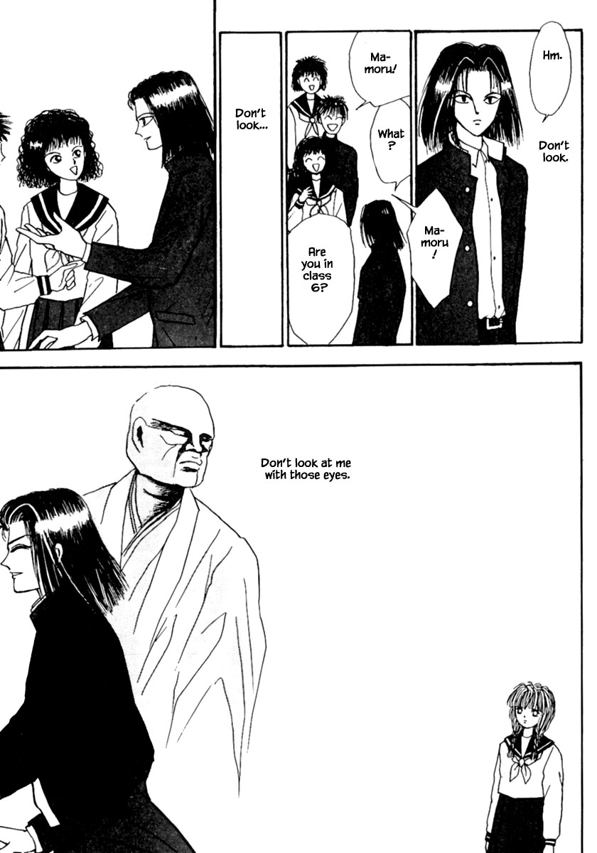 Shi to Kanojo to Boku Chapter 8.1 page 27 - Chapter 8.1