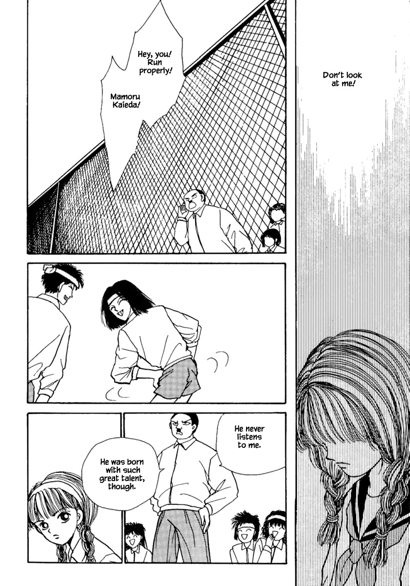 Shi to Kanojo to Boku Chapter 8.1 page 28 - Chapter 8.1