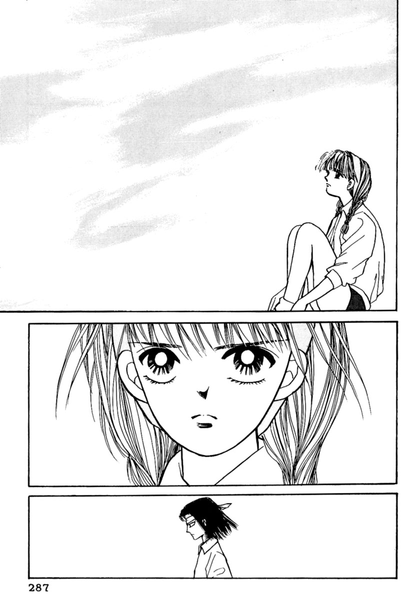 Shi to Kanojo to Boku Chapter 8.1 page 29 - Chapter 8.1