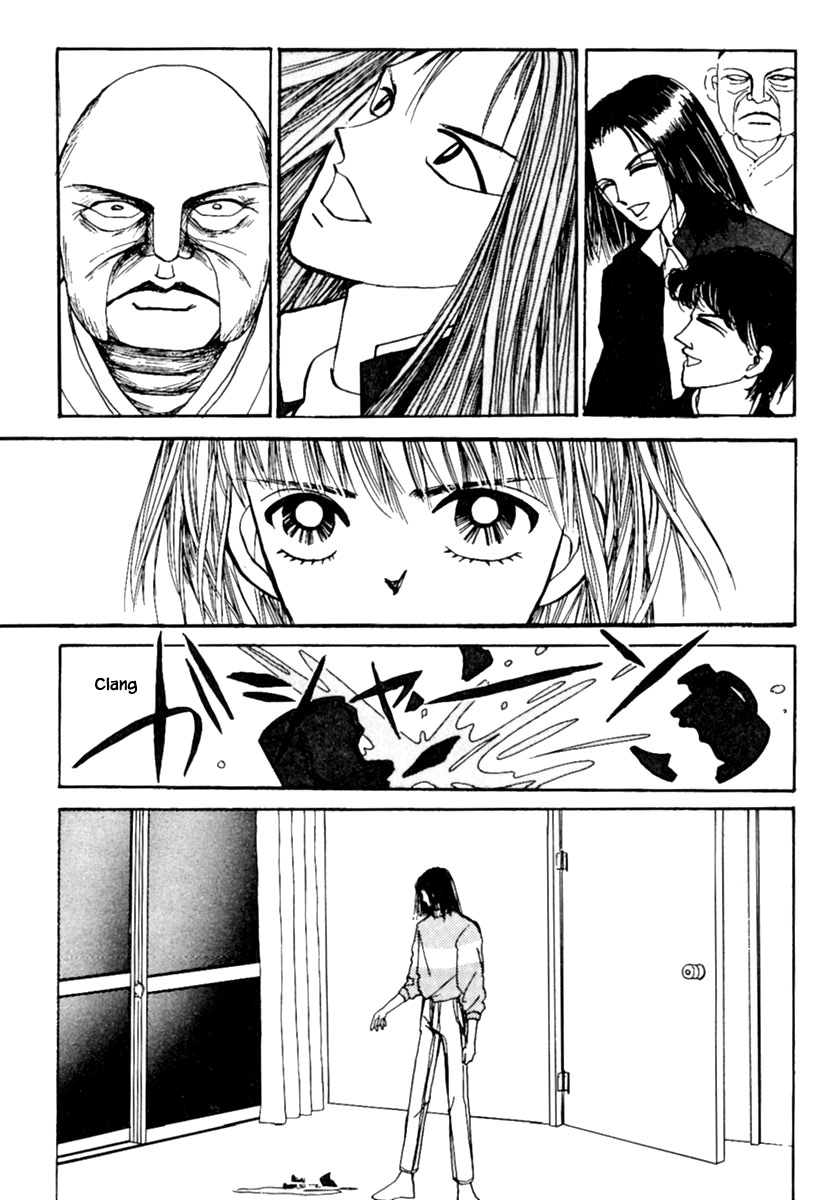 Shi to Kanojo to Boku Chapter 8.1 page 31 - Chapter 8.1