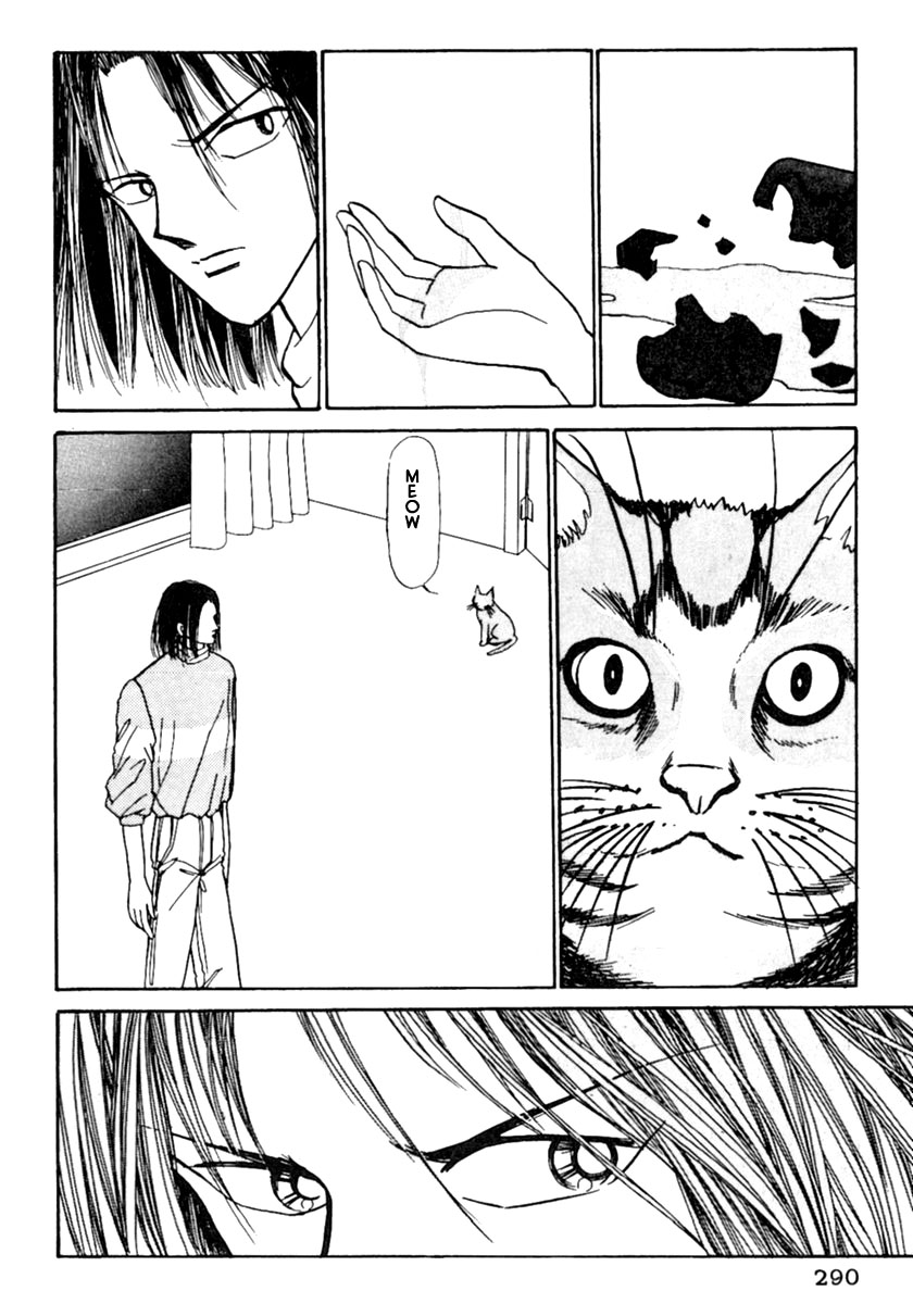 Shi to Kanojo to Boku Chapter 8.1 page 32 - Chapter 8.1