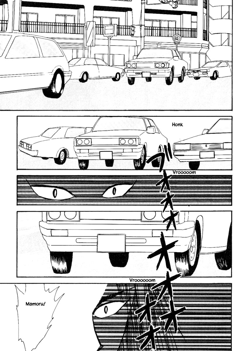 Shi to Kanojo to Boku Chapter 8.1 page 33 - Chapter 8.1